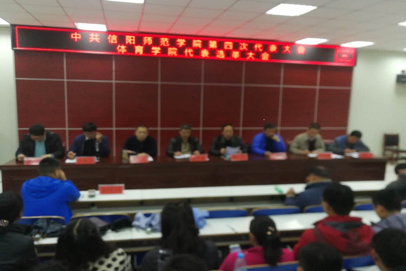 党代会选举.jpg 党代会选举.jpg