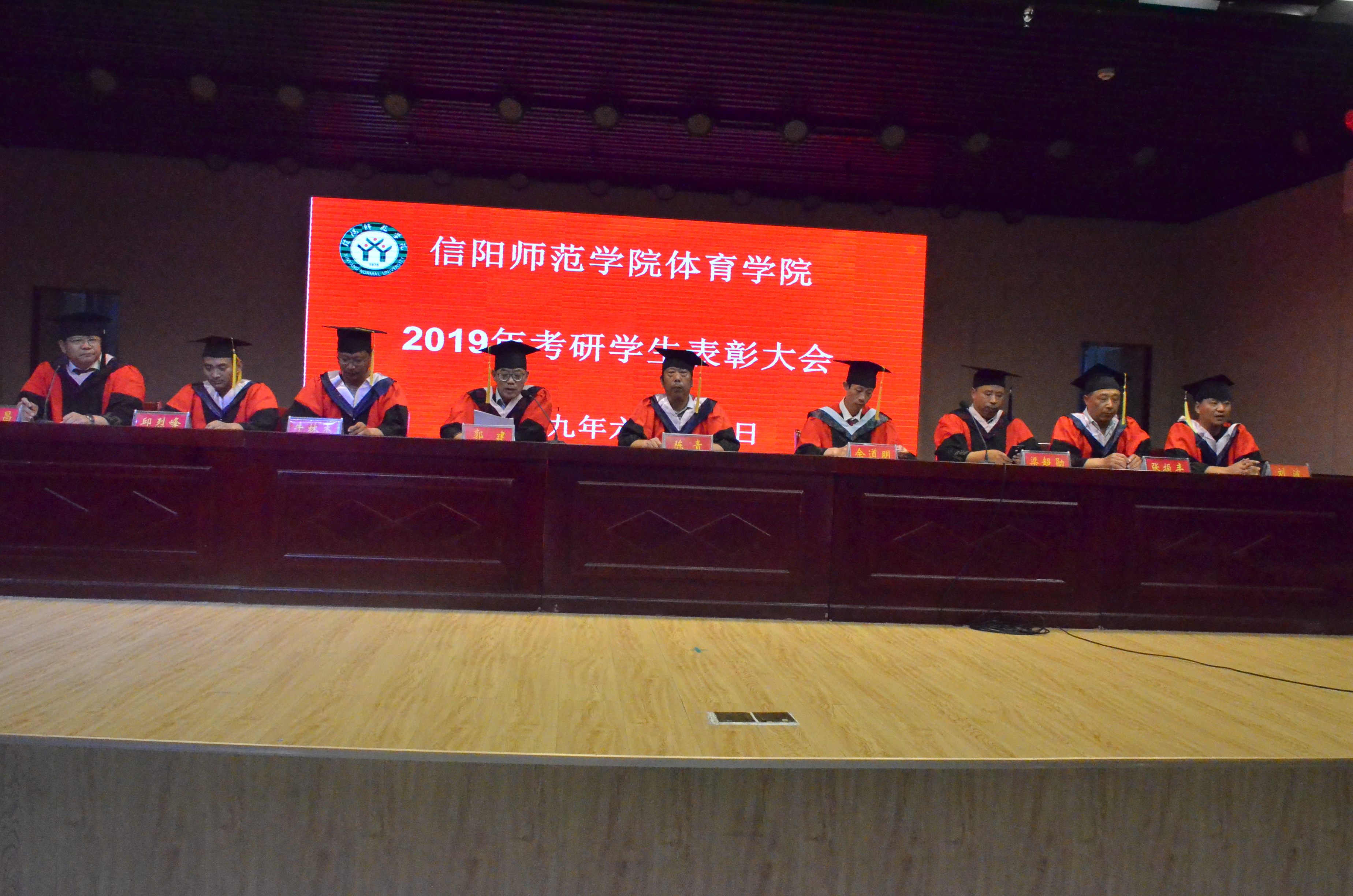 微信图片_20190614103838.jpg 微信图片_20190614103838.jpg