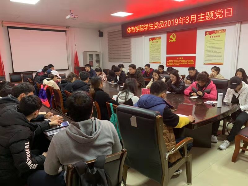 微信图片_20190314093624.jpg 微信图片_20190314093624.jpg