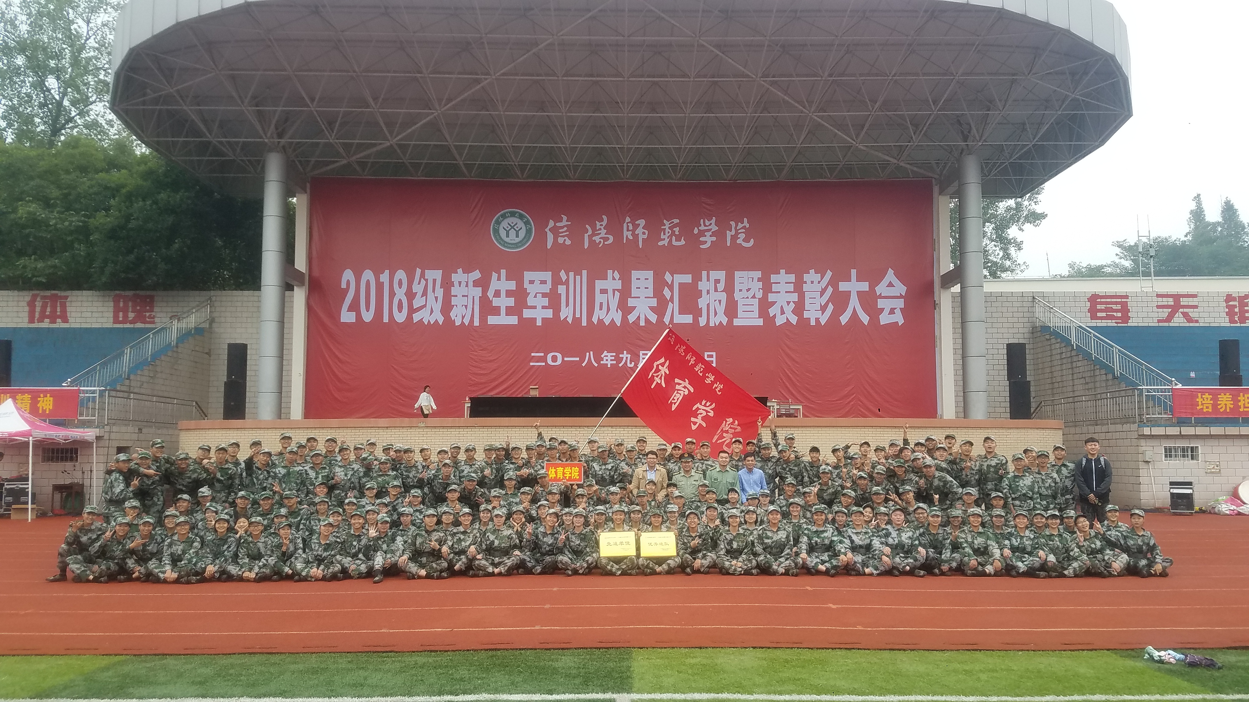 微信图片_20180926122244.jpg 微信图片_20180926122244.jpg